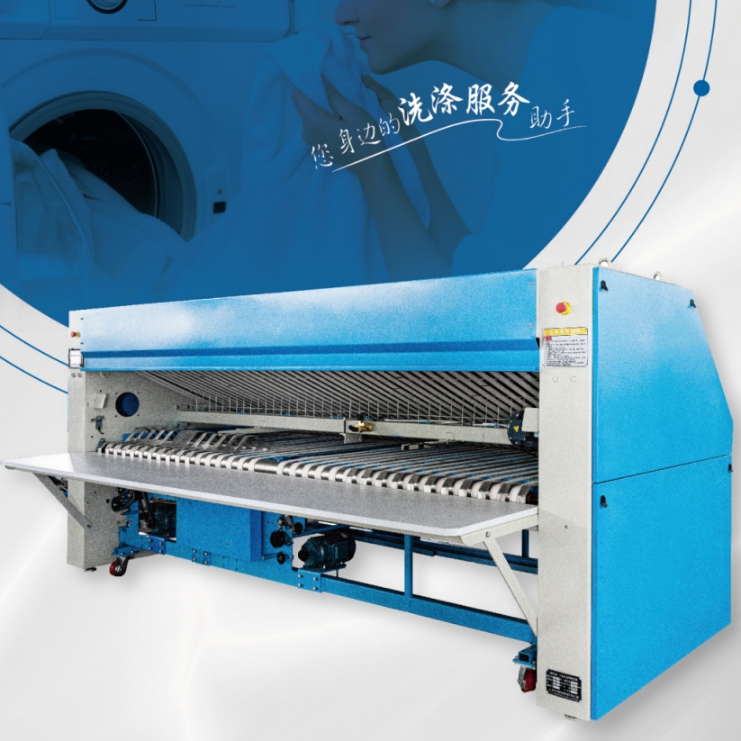 Cloth folding machine